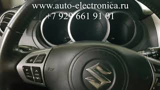 Скрутить пробег Suzuki Grand Vitara 2008г.в, без снятия приборной панели, через разъем OBD Скрутить пробег Suzuki Grand Vitara 2008г.в, без снятия приборной панели, через разъем OBD