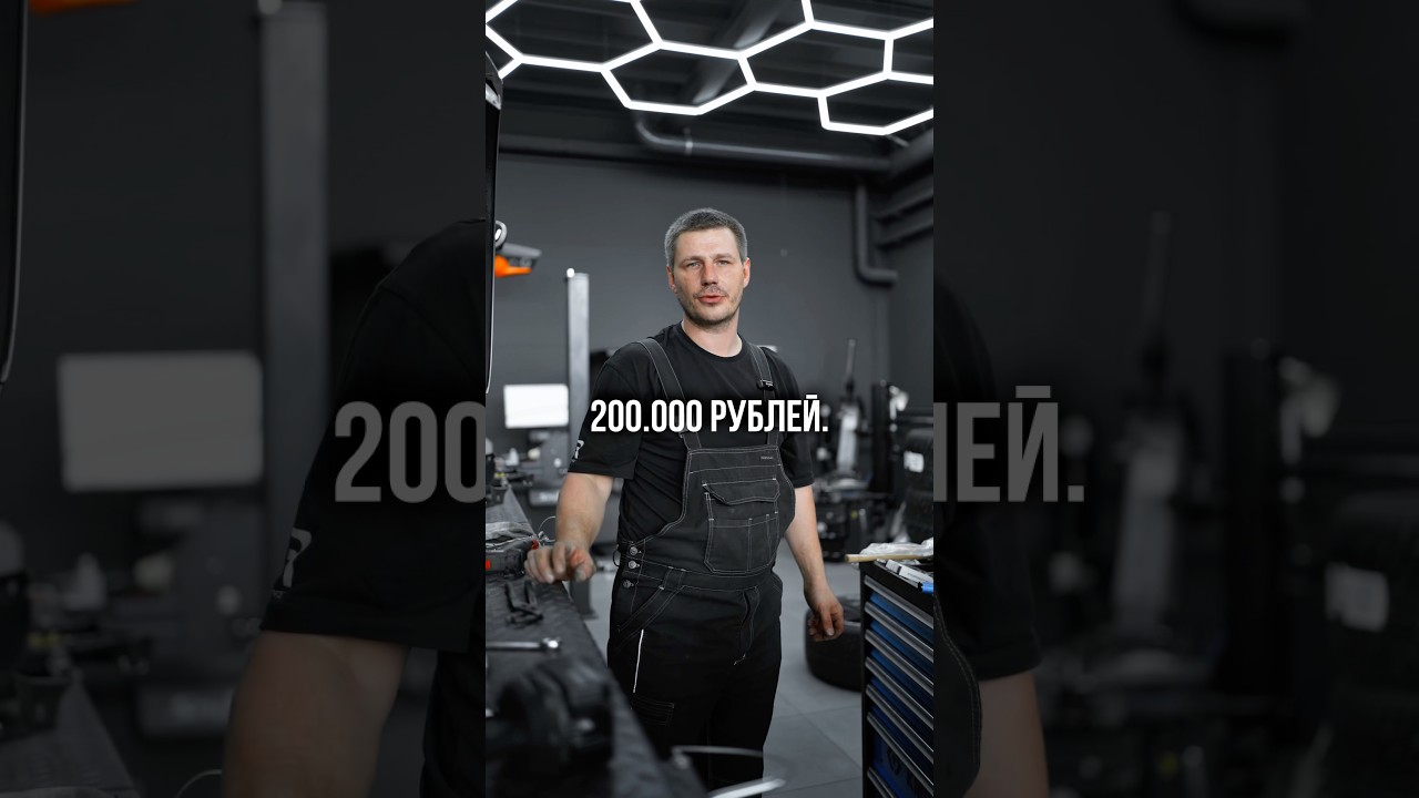 Ремонт Porsche 911? Справимся! | 