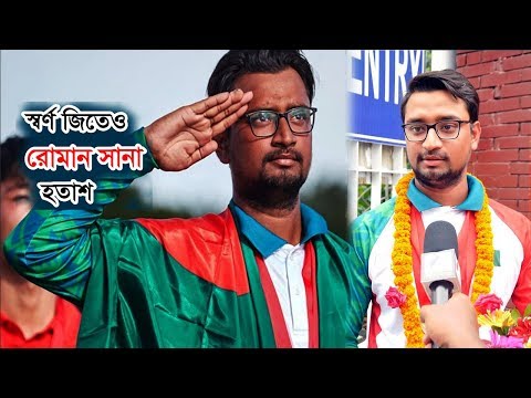 ভিডিও: রোমান পপভের স্ত্রী: ছবি