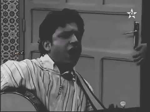 دار الورثة جيل جيلالة يا بنادم