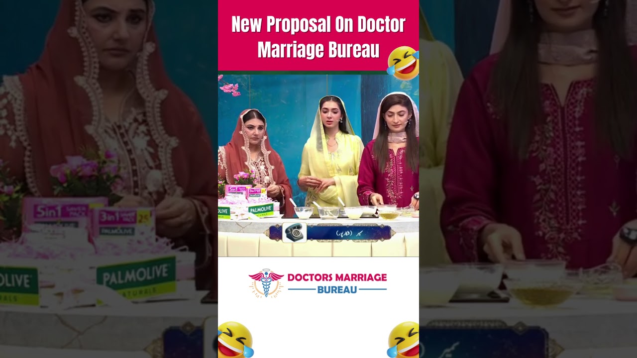 New Proposal On Doctor Marriage Bureau 😂