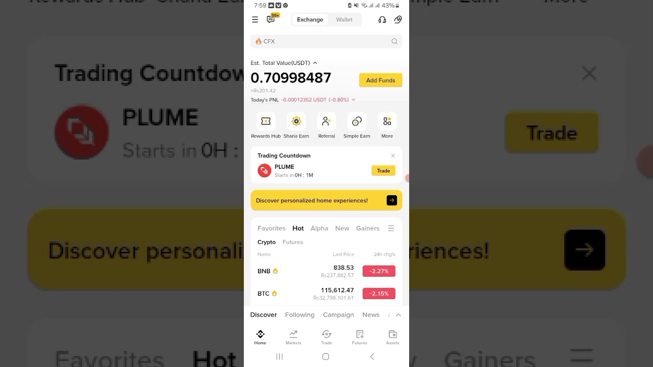 TRC20 deposit ka video tutorial in scaleai Technology 