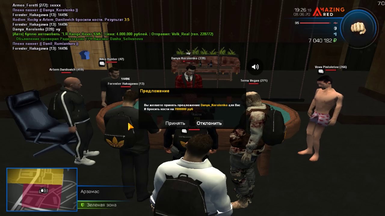 ПОДНЯЛ 7КК НА AMAZING Role Play 01 RED - YouTube