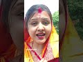 Ye dil tumbin❤️❤️ #trending #song #viralreels #hindisong