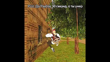 КОГДА ДО PayDay ОСТАЛОСЬ 30 СЕКУНД, А ТЫ УМЕР БЛЕК РАША // BLACK RUSSIA