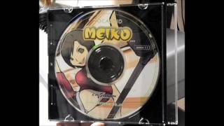 遠くまで　（オリジナル曲：MEIKO）  初代ボカロ