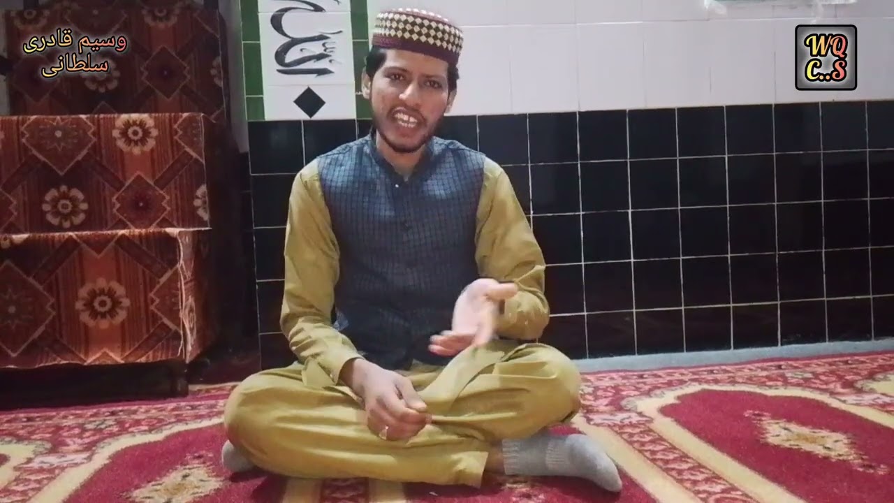 Waseem qadri official اے سارا زمانہ اک پاسے follow like  and share 