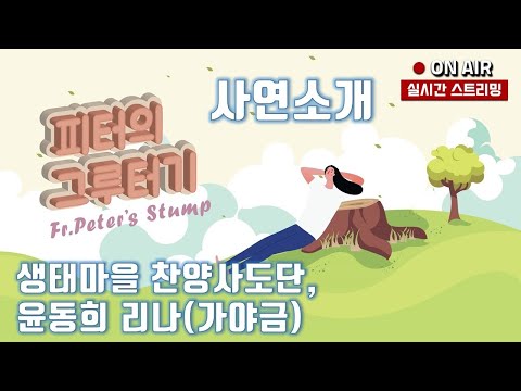 영상썸네일