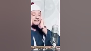 واذكراسم ربك وتبتل اليه تبتيلا#سورةالمزمل#الشيخ عبدالباسط عبدالصمد