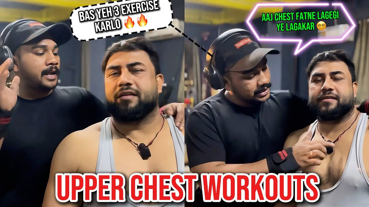 Best 3 Upper Chest Exercise 🔥💪 | Daily Vlog : 16 | 1shu_blogs - YouTube