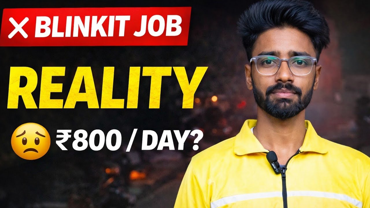Blinkit Delivery Job Reality | Maine Kyu Chhod Di | Sachai 2026