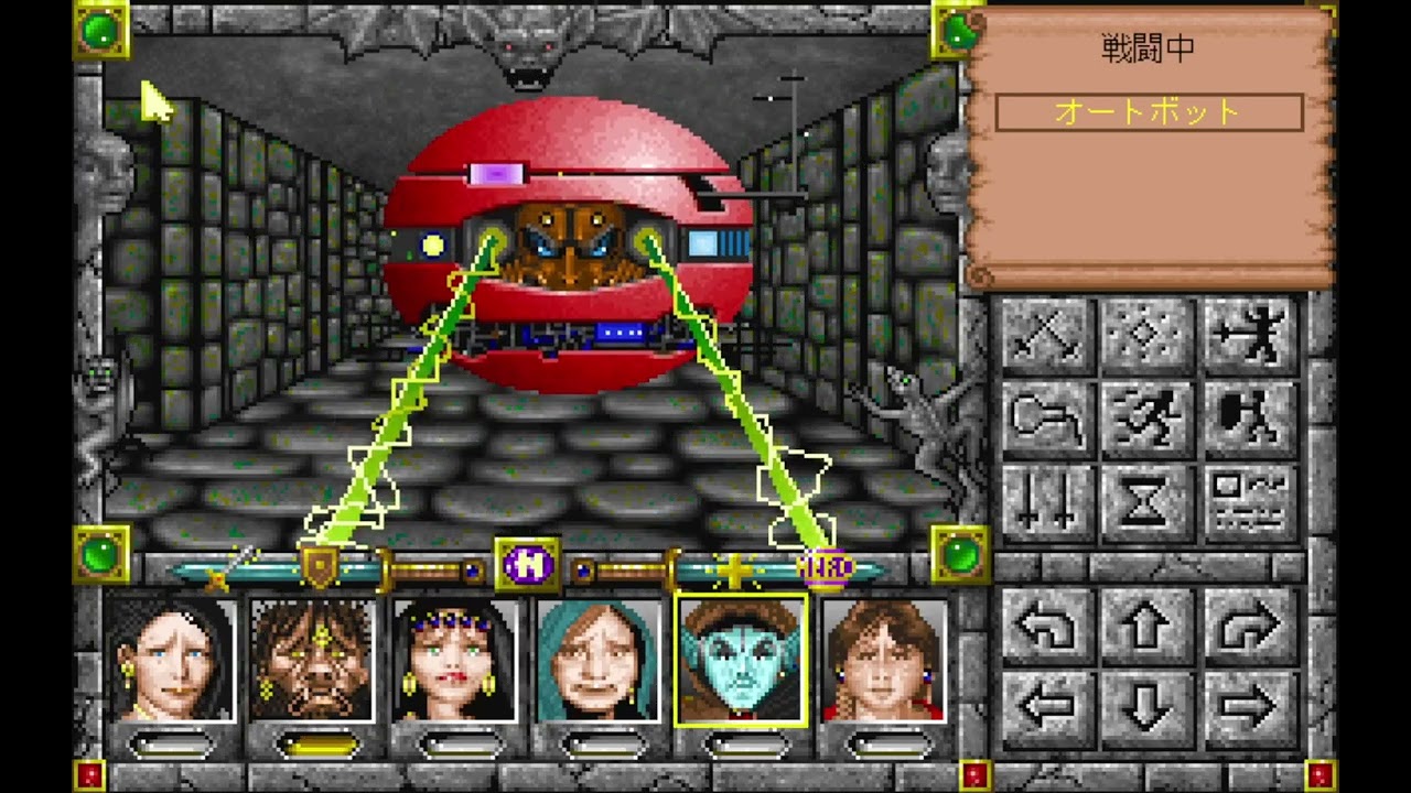マイトアンドマジック4+5 9821版 実況プレイ 33 Might and Magic IV+V