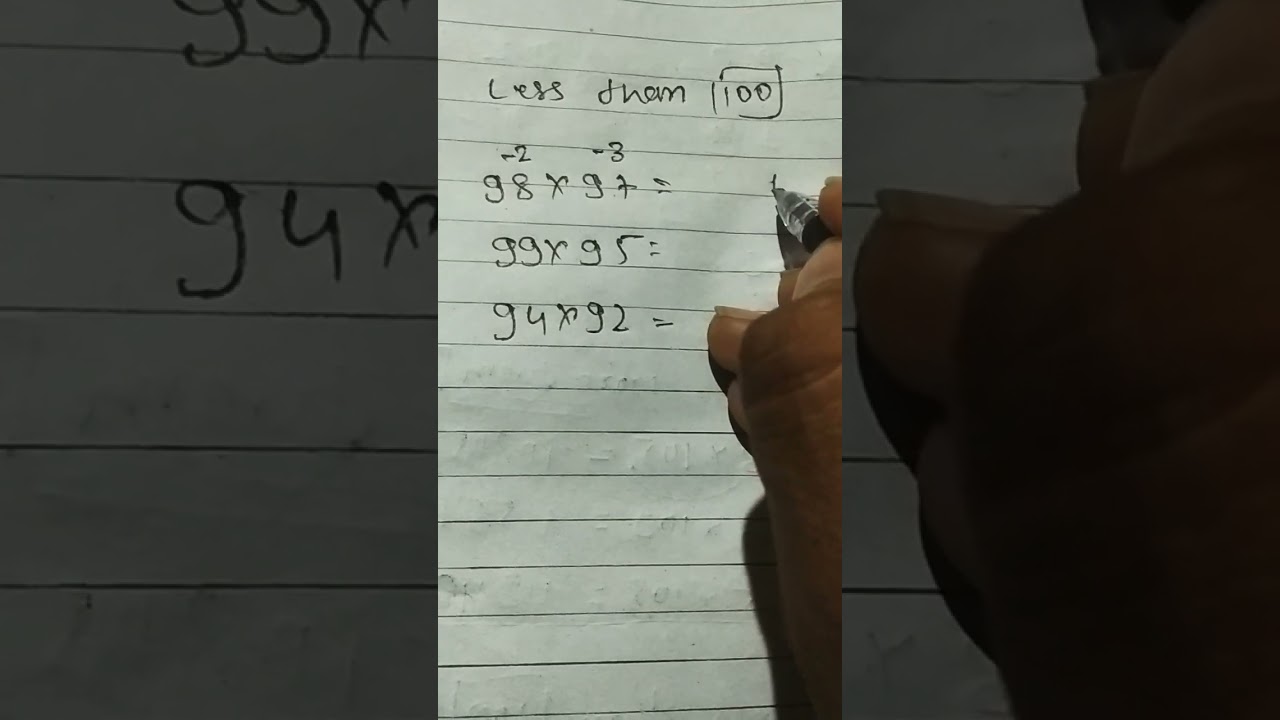 less than 100 multiplication trick