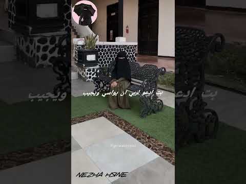 من قلبي يا حبيبة قلبي