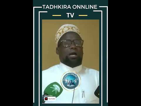 UJANA WAKO ULIUCHAKAZA VIPI