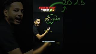 maths hack in 5 sec 💯✅🔥 #maths #mathematics #mathstricks #mathsshorts #nitinsir