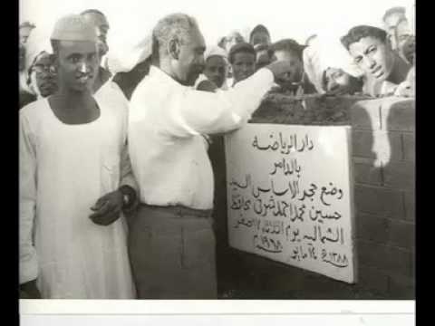 صور من محلية الدامر