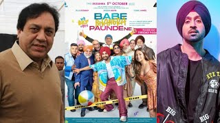 Babe Bhangra Ponde nay | full movie part 1 | diljitdosanjh gippygrewal imrankhan hindi