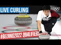 Australia vs Republic of Korea LIVE 🥌 | #Beijing2022 curling qualifiers