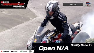 Qualify Run2 : Open N/A 8-DEC-2017