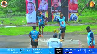 PV NAINA SUPER KING KARJAT vs SAHIL 11 AAPTA || AADIVASI RAIGAD RUBBER BALL PREMIER LEAGUE 2026 || D screenshot 1