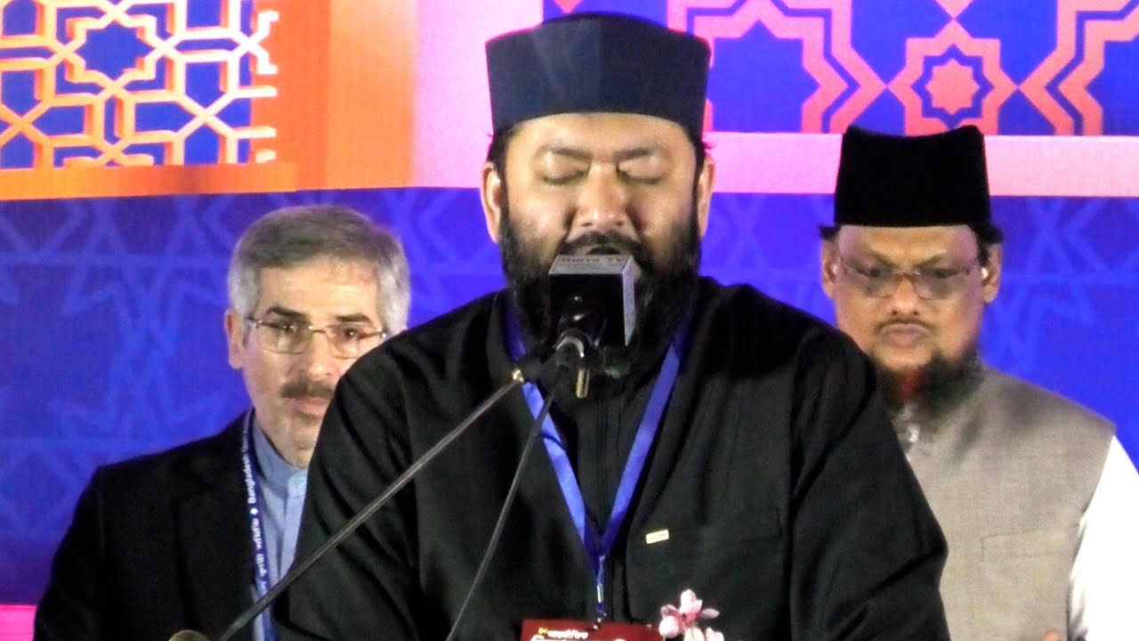 New Quran Recitation 2026 | Sheikh Ahmad Bin Yusuf Al Azhari | الشيخ قاري أحمد بن يوسف الأزهري