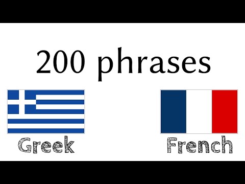 200 phrases - Grec - Français