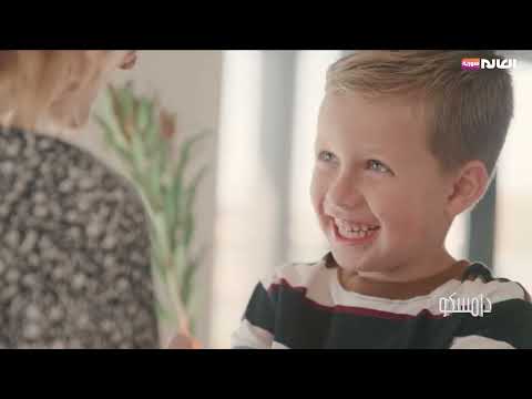 ماذا تعرف عن متلازمة بيتر بان برنامج دامسكو