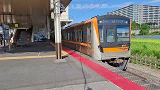 京成電鉄3100形3153F 千葉ニュータウン中央駅2番線発車asアクセス特急成田空港行き 20240824 081229