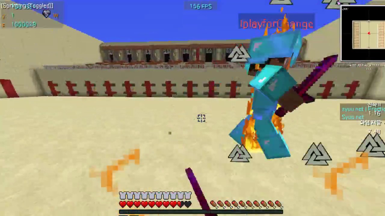 Syuu gaygaykim vs iplayforchange