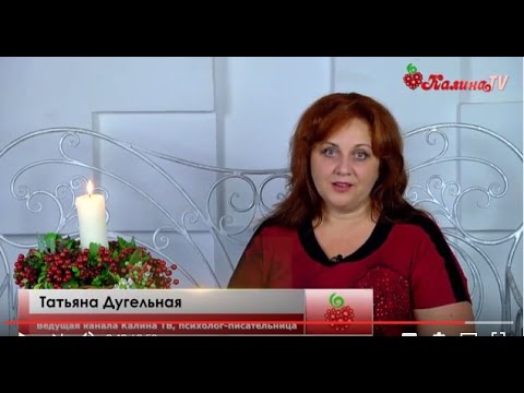 Loading video