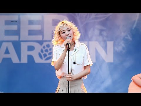 170617 볼빨간 사춘기 - 남이 될 수 있을까