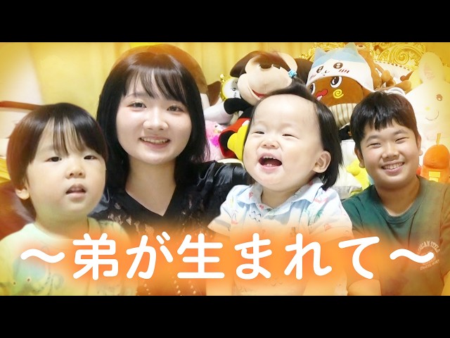 ☆We asked our 20-year-old daughter and 14-year-old son what they