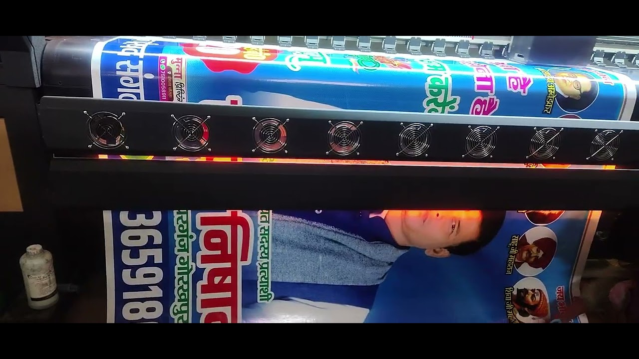 मुन्ना प्रिंटिंग प्रेस 7510058911.8948896922