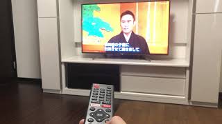 テレビリモコン　コントローラー　壊れたらこちらの汎用リモコンに替えばいいです sony sharp panasonic toshiba hitachi