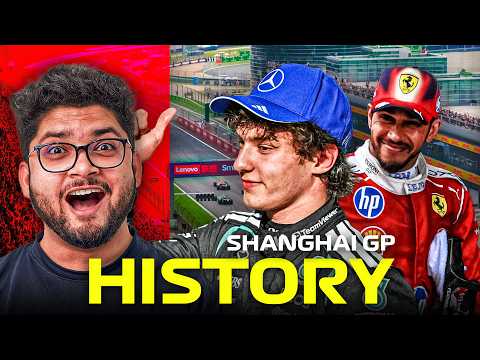 LEWIS HAMILTON CREATES HISTORY | MERCEDES HAS BUILT A ROCKET | MAX & REDBULL ARE SO BAD