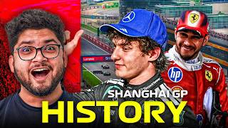LEWIS HAMILTON CREATES HISTORY | MERCEDES HAS BUILT A ROCKET | MAX & REDBULL ARE SO BAD