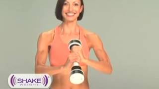 HOW TO USE AIBI SHAKE WEIGHT