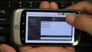 Android2.2 Realtime Media Solution