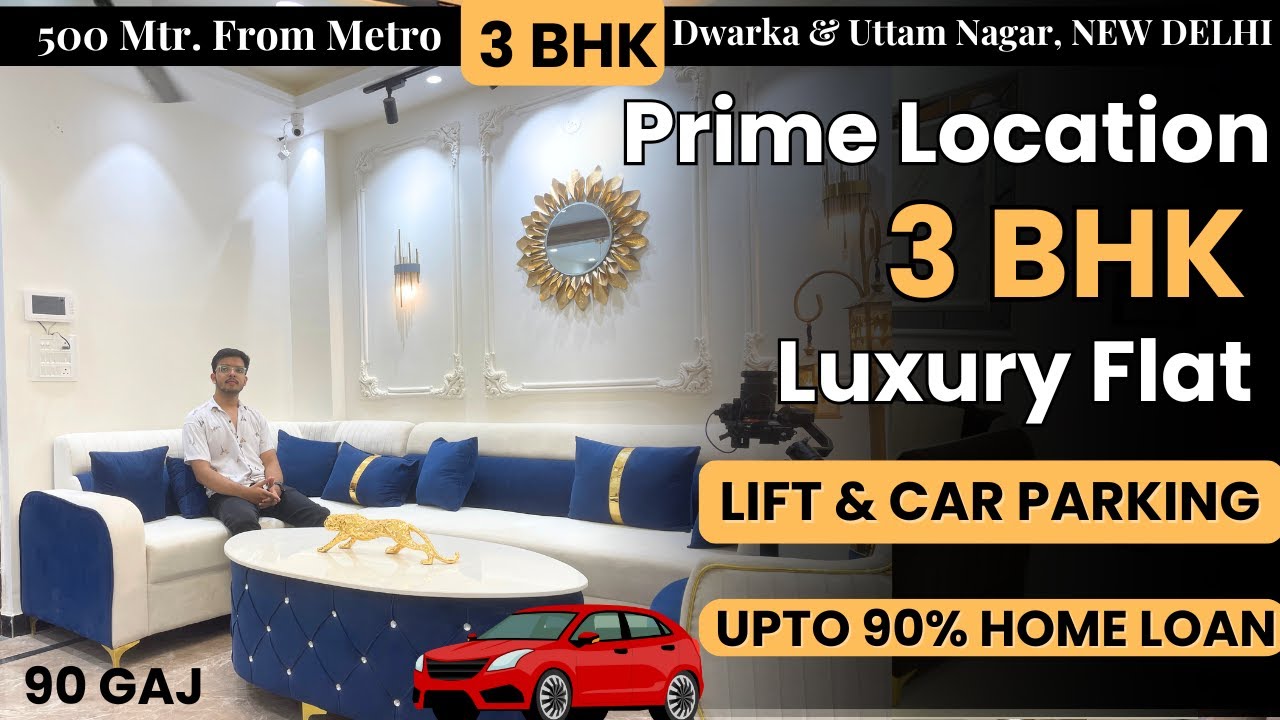 3BHK FLAT DWARKA MOD METRO 🚇 से 100 मीटर के DISTANCE पर | सिर्फ 10 लाख रुपये में