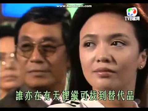 懷舊TVB電視劇《生命之旅》