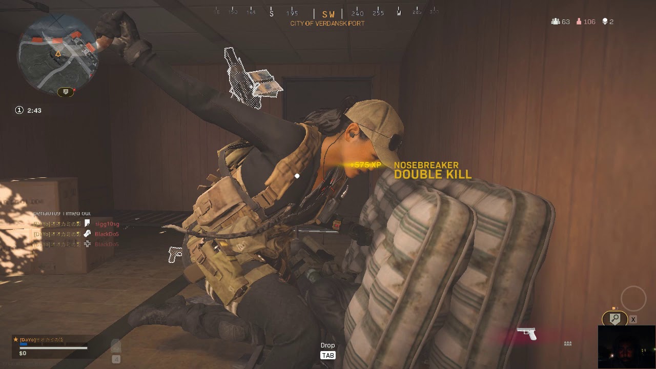 Call of Duty Modern Warfare 2019: Double Kill | Shot with GeForce - YouTube