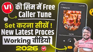 Vi Caller Tune Set Kaise Kare | How To Set Caller Tune On Vi Sim | Vi Sim Tune Set Kaise Kare 2026