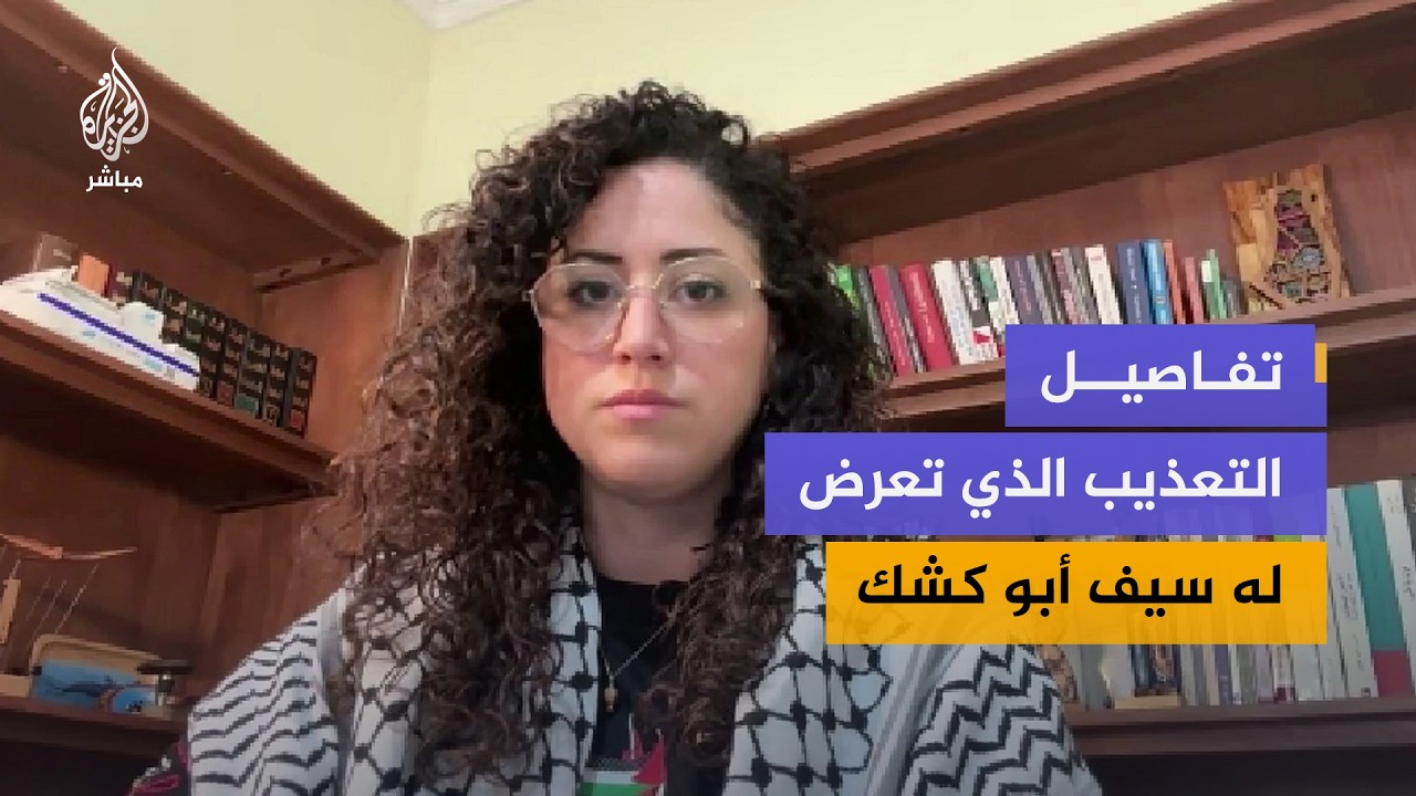 سالي أبو كشك: سيف في عيون أطفاله بطل يحمل الكتب لأطفال غزة.. ولم أجرؤ على إخبارهم باختطافه