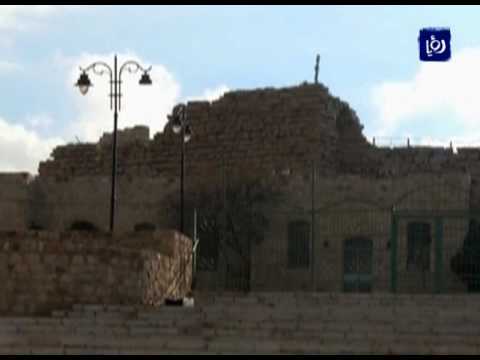 إطلاق اسم ساحة الشهداء أمام قلعة الكرك 23 12 2016