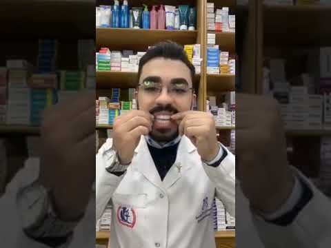 فيديو: 3 طرق لاستخدام جل تبييض الأسنان