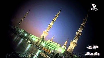 سورة القيامة بصوت الأخ: ولد حائل