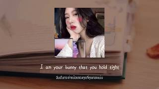 [THAISUB] Bunny(버니) - Yerin Baek(백예린)