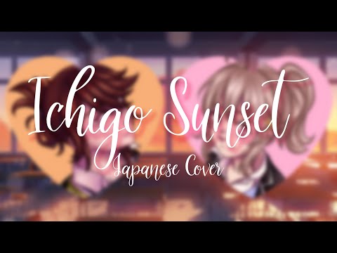 Ichigo Sunset『Sasaki to Miyano ED』JP Cover