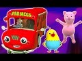 Räder auf dem Bus | 3D-Cartoon für Kinder | Beliebte Kinderreim | Wheels on the Bus